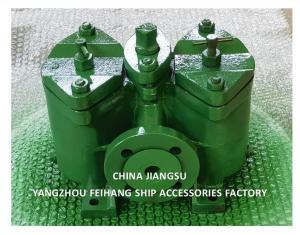 China Marine Double Oil Filter And Duplex Crude Oil Filter B4025-0.25/0.16 CB/T425-94 Cast Iron Body, Stainless Steel Filter wholesale