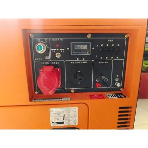 China Mini Alternator Diesel Power Generators 10kW Dynamo 5kW Portable Silent Power wholesale