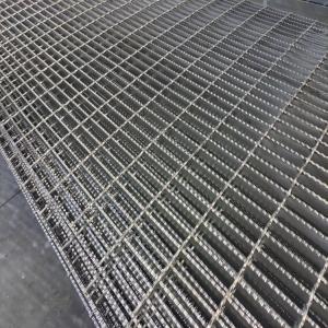 China Heavy Duty Metal Grating with Customizable Bar Spacing YB/T4001-2007 Standard 2mm - 12mm Bar wholesale