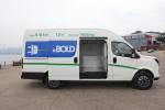 Hudson EBOLD Electric Cargo Van 77.28kWh 518km Long Endurance New Energy Vehicle