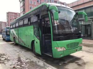 China Used Front Engine Yutong Long Distance Buses 2009 Year 54 Seats 100km/H Max Speed wholesale