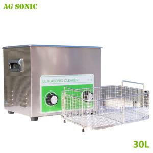 China Electronics Industrial Ultrasonic Cleaner 30L for Computer Monitor Keyboards Cleaning 40khz wholesale