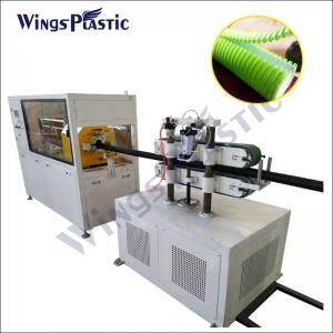 China Small Size PVC DWC Double Wall Corrugated Pipe Machine wholesale