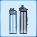 Fruit Infuser Leak Proof Lock Key Plastic Drink Bottle 770ml Large Capacity