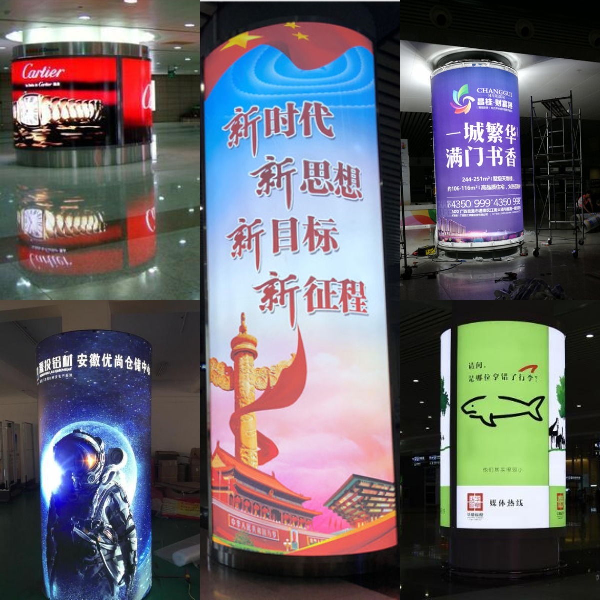 15W LED Flex Sheet High Brightness LED Backlight Panel Sheet For Soft Film Displays