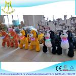 Hansel amusement park car ride toy rider coin operated stuffed animals that walk