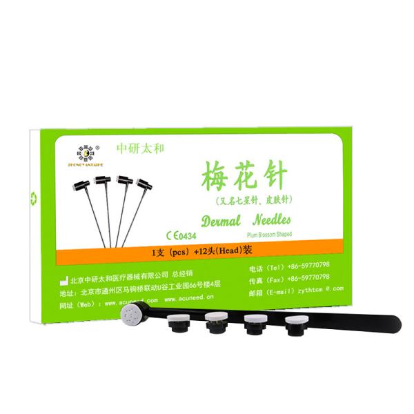 15cm Length Zhongyan Plum Blossom Acupuncture Tool Needle OEM With Customized