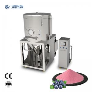 China Higher Efficiency Centrifugal Spray Dryer Milk Powder Stainless Steel 28kw on sale