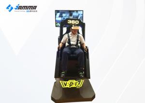 China Game Center Trilling Experience 9D Virtual Reality Simulator 360 Degree Rotation wholesale