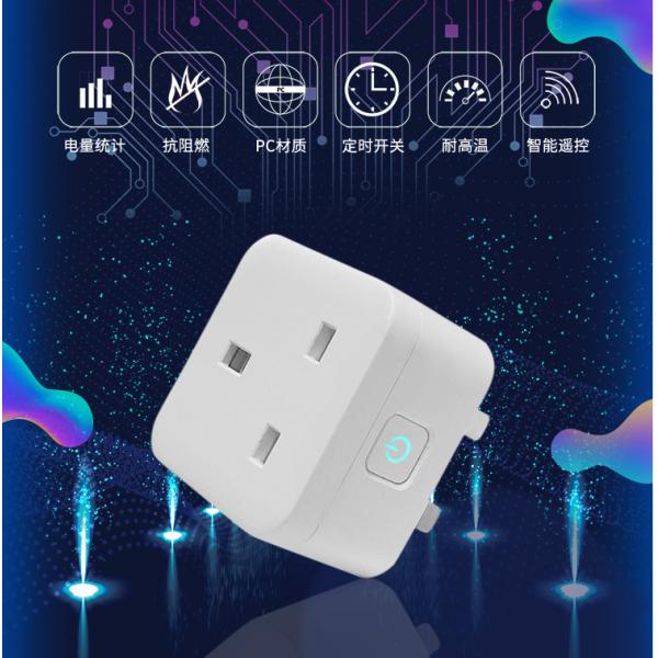 Energy Metering 16A Smart Home Control Systems UK Type Mini Wifi Controlled Plug Socket
