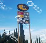 IP65 Waterproof 20 Inch 7 Segment LED Display Gas Changer for Outdoor Advertisin