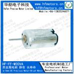 M30VA 10mm For Blood pressure monitor ,lock,Micro DC Motor Precious Metal