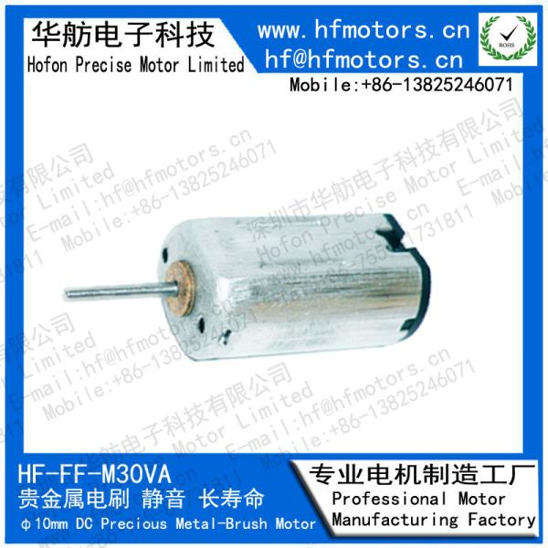 M30VA 10mm For Blood pressure monitor ,lock,Micro DC Motor Precious Metal