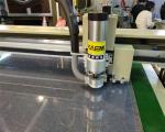 Speed Mill-cutter for PVC Acrylic Epoxy Fiber Board Cutting Machine 1509/1512