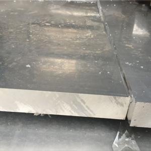China 3/8 6061 Aluminum Plate Stock for Machining Fixtures / Heating Plates wholesale