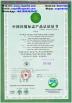 Industry And Trading Limited Certifications