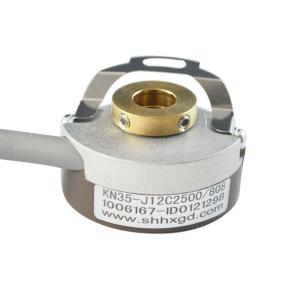 China CW Direction DC5V Single Turn Absolute Encoder SJ50 wholesale