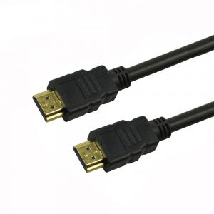 China 3D 4K 19 Pin HDMI Cable 1.5m Foil Shielding Home Theater HDMI Cable Anti Jamming on sale