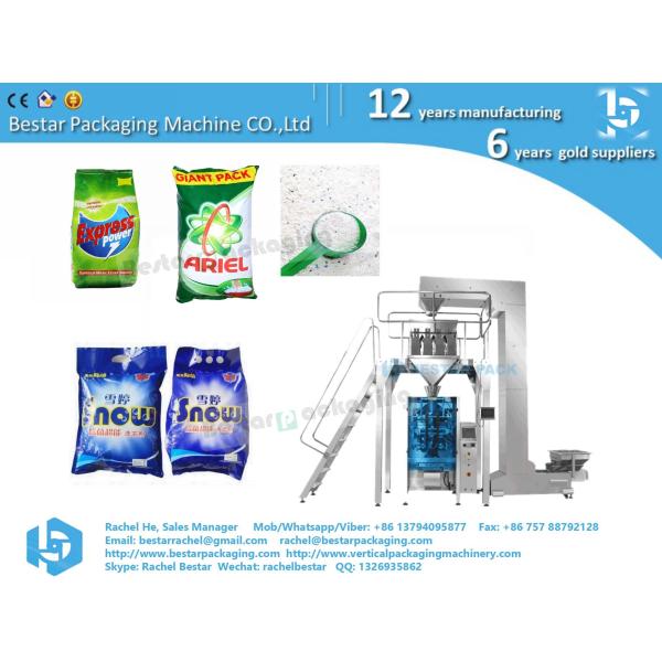 Stainless steel packaging machine weighing detergent powder and packing