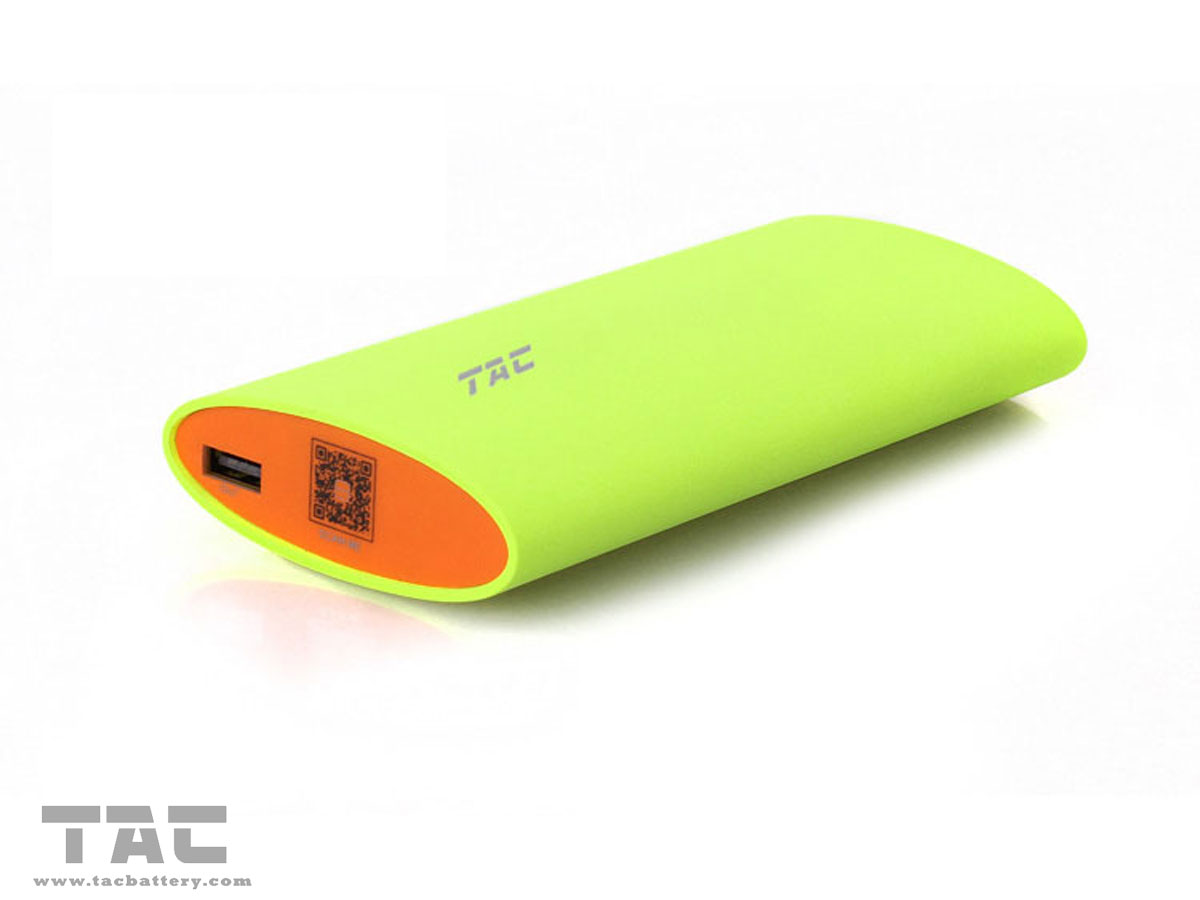 USB output power bank