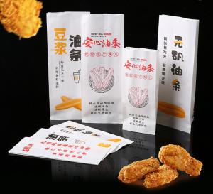 China Customized Size White Kraft Paper Bags For Food Takeaway With Luxury Packaging Design wholesale