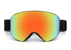 China Outdoor PPE Safety Goggles Revo Color Detachable Double Spherical Lense For Ski wholesale