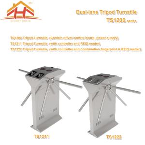 China Dual Lane Drop Arm Tripod Style Access Control Turnstile Fingerprint &amp; RFID Reader wholesale