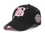 Boston Cotton Unisex Baseball Caps Six - Panel Fitted Adjustable Metal Ring