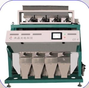 China kidney bean color sorter wholesale