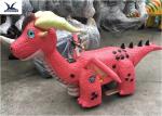 Coin Operated Motorized Animal Scooters Game Electric Toy Car Length 1.7 M - 2 M