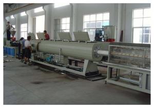 China 160mm PVC pipe extrusion machinery/pvc pipe production line/pvc pipe machine wholesale