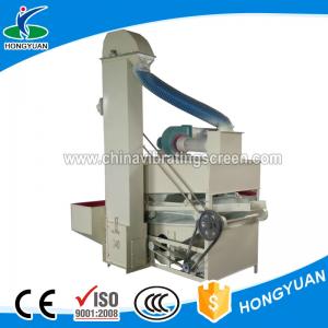 China Supply top-quality high production grain rapeseed vibration screening cleaner wholesale