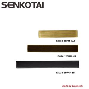 China Modern rectangular furniture handle by bronze for cabinet,cupboard wholesale