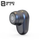 6662 Three Head Electric Hair Shaver 300mAh 60 Minutes