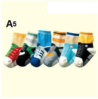 Stunning style knitted terry cotton boys socks