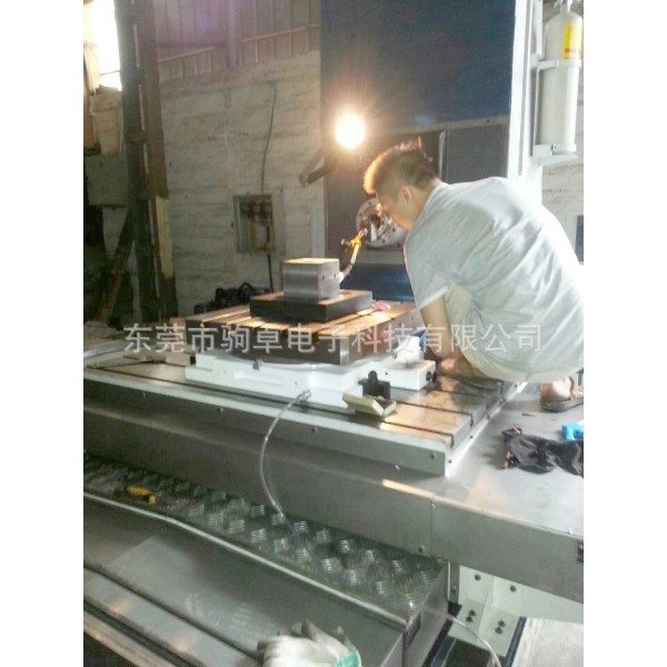 Index Rotary Table JZ-1000