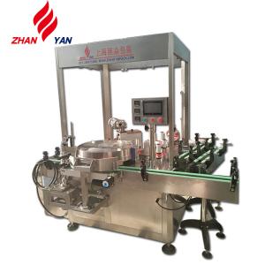 China Hot Melt Adhesive Opp Labeling Machine For Cup wholesale