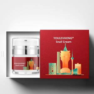 China Makeup Brand Snail Cream Lightweight Moisturizer For All Ages Anti Aging And Brightening Facial Cream wholesale