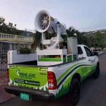 Industrial Dust Suppression 15m Fog Cannon Machine for Mining Area Cannon Farm