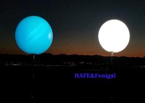 China Event Atmosphere Decorative Lighting Inflatable Balloon 400W RGB LED Lamp wholesale