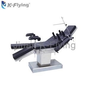 China Ophthalmology Surgical Electric Operating Theatre Table Medical Equipment wholesale