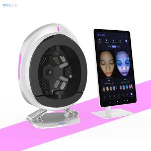 China Black/ White Skin Test Analyzer Korean Skin Analyzer Facial Analyzer for Face Target Area wholesale