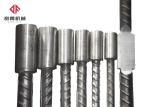 32mm Reinforcing Stainless Steel Rebar Couplers For Gym Construction