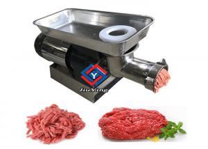 China Desktop Kitchen National Meat Mincer / Fresh Frozen Meat Grinder Machine wholesale