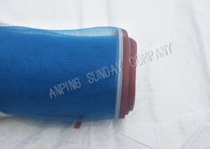China Commercial Veggiemesh Insect Netting , Anti Aging Insect Netting For Fruit Trees wholesale