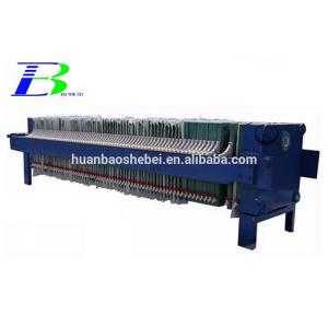 China Revolutionize Your Dewatering Process with BURNER Filter Press and PP Core Components on sale