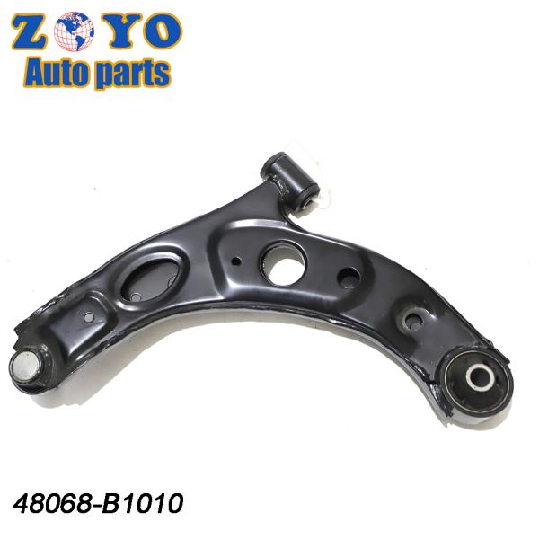 Nature Rubber Bushing Front Lower Right Control Arms for Dahaitsu Passo 2004-2009