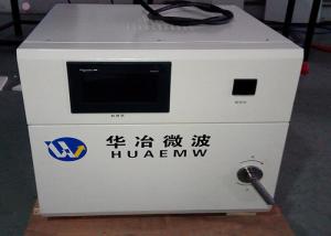 China Resistance Microwave Muffle Furnace Monitoring System For Debindering Zirconia Ceramics wholesale
