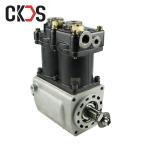 Japanese Truck Spare Parts Twin Cylinder Air Brake Compressor For Nissan Truck