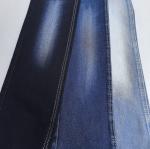 7S 12.5 OZ Core Heavy weight Cotton Spandex Denim Fabric For Lady or Man Jeans